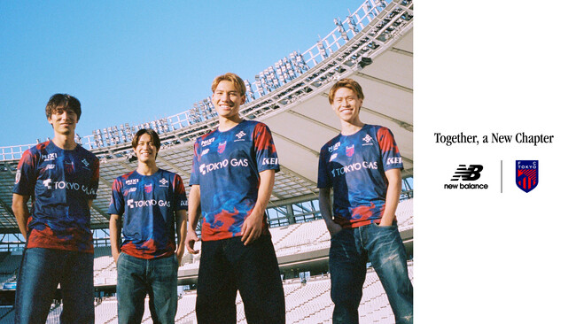 【FC東京】明治安田Ｊ１百年構想リーグユニフォーム販売について