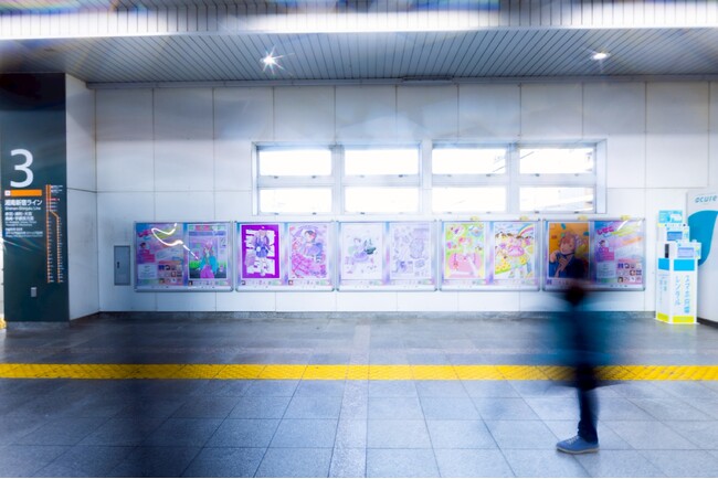AMANATION所属クリエイター×原宿系動画クリエイター“しなこ” コラボイラスト展示「Yamanote Line Museum POP」山手線15駅にてスタート！