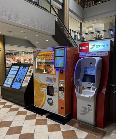 【千葉県浦安市】MONA新浦安で生搾りオレンジジュース自販機IJOOZが稼働開始!