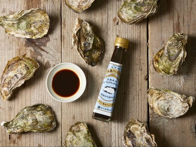 B2B向けECプラットフォーム「グッズ」で、国産原料と無添加にこだわる広島発の調味料ブランド「政之助商店」の取り扱いが開始されました