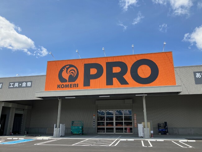 コメリハード＆グリーン矢板店ＰＲＯ館（栃木県）営業開始のご案内