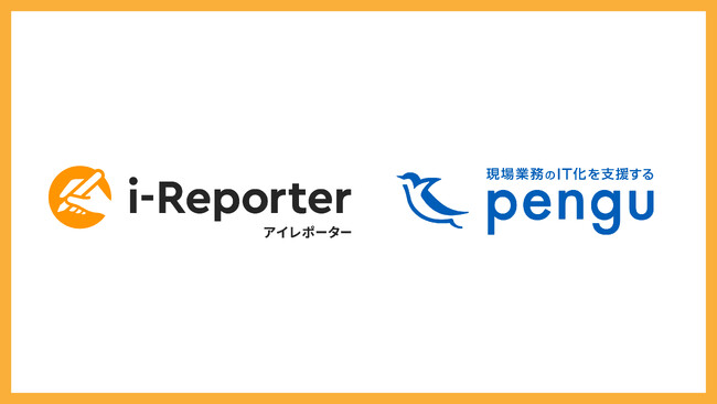【協業開始】シムトップス×オムロン、現場帳票の包括的デジタル化を実現