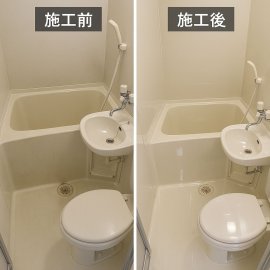 他社と当社クリーニング 他社と当社クリーニング