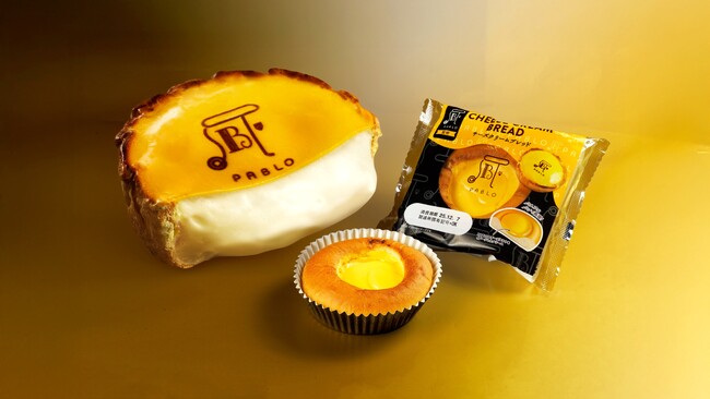 PABLO監修！看板商品の“とろけるチーズタルト”をパンで再現した「チーズクリームブレッド」が登場
