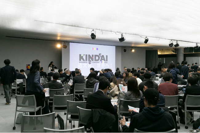 NOBUTA GROUPが起業支援「KINDAI　BUSINESS CONTEST2025」