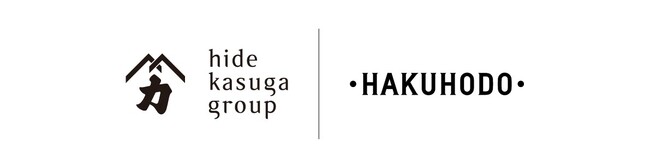 hide kasuga group、博報堂との資本提携によりサーキュラーエコノミー事業の共同推進を開始