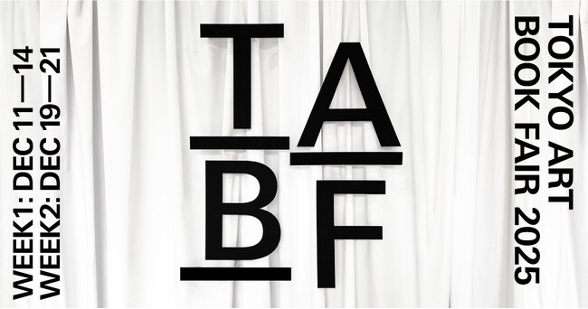Square、TOKYO ART BOOK FAIRで出展者のデジタル決済を支援