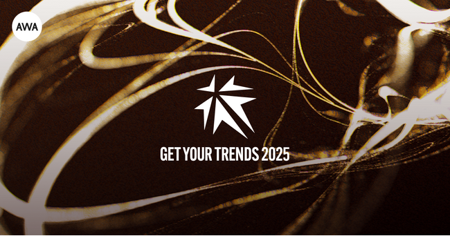 10周年特別ランキングも公開！AWA年間ランキング発表！