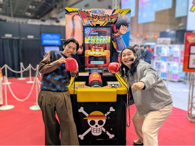 『ONE PIECE ドーンストライク』 かが屋のお二人によるスペシャルムービーを公開！ 「ジャンプフェスタ2026」で先行体験イベントを予定！