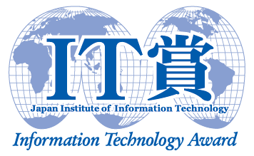 FWD生命、「DX推進基盤構築の取り組み」について「IT奨励賞(共創・エコシステム構築)」を受賞