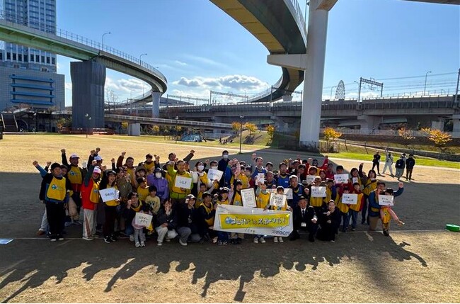 【開催レポート】今年も泉佐野市とりんくうアウトレット共同で「スポGOMI大会in泉佐野」をりんくうタウンで開催 2025年12月7日（日）に16チーム、総勢67人で、総重量70.25kgのゴミを回収