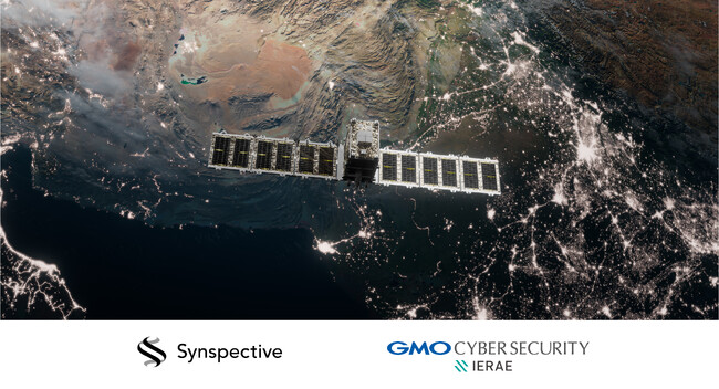 GMOサイバーセキュリティ byイエラエとSynspective、「衛星サイバーセキュリティ」に関する共同研究を開始