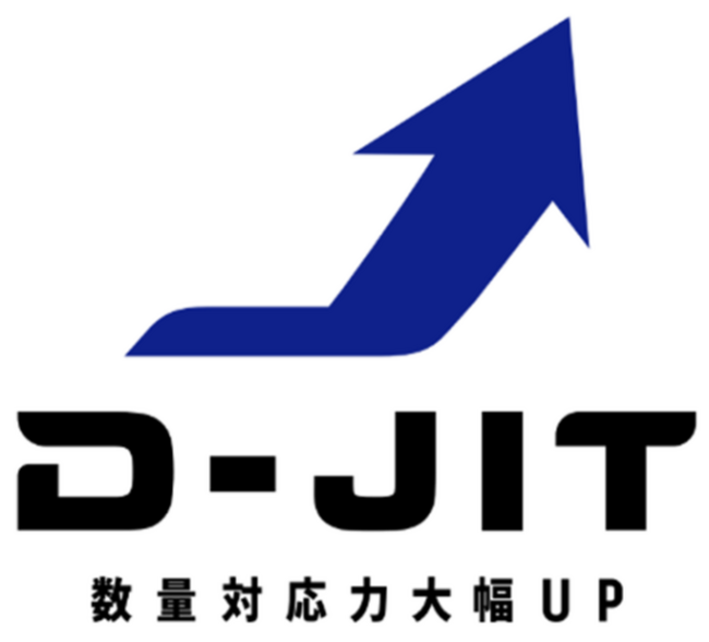 D-JITとMISUMI floowが IT賞で「IT最優秀賞(顧客価値・サービス革新)」を受賞