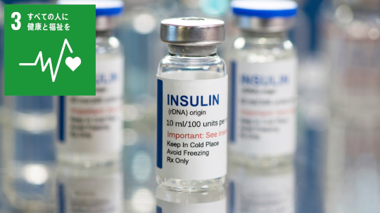 「飲むインスリン」を実現する創薬技術を開発　―小腸透過性環状ペプチドがインスリン経口吸収の壁を打破―