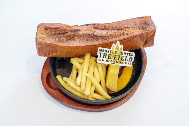 大人気ゲームとのコラボイベントが期間限定で復活！冬休みは、淡路島で一狩りいこうぜ！『モンスターハンター・ザ・フィールド inニジゲンノモリ』