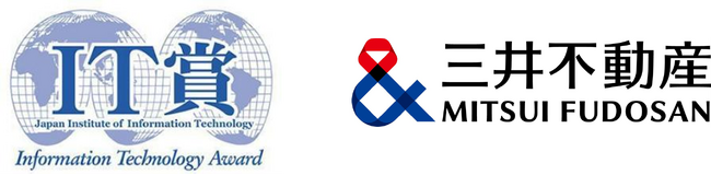 三井不動産が2025年度「IT賞」で2部門同時受賞　顧客価値・サービス革新領域と経営・業務改革領域で高評価