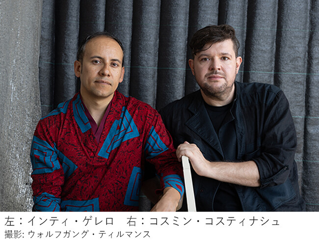 「第9回横浜トリエンナーレ」アーティスティック・ディレクターはコスミン・コスティナシュとインティ・ゲレロに決定