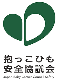 抱っこひもの「ヒヤリハット」体験を募集しています