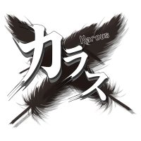 シューティングゲーム『カラス』Steam配信とゲームサントラを発売