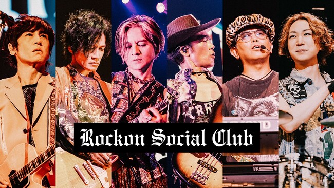 Rockon Social Club ×WOWOW 3カ月連続特集　最新ツアー『FOREVER CALLING -Still Rockin’-』から横浜公演をWOWOWで2月に放送・配信決定！
