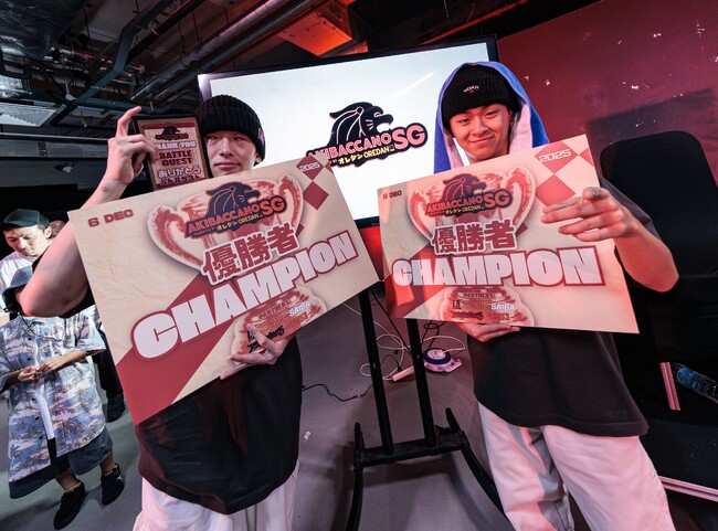 アニソンダンスバトルの最高峰「あきばっか～の」シンガポール初開催が大盛況のうちに終幕！世界ベスト4の「龍と勇太」が優勝し日本通算４連覇を達成。世界を熱狂させるアニソンダンスの新章が開幕。