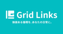 【社名変更】株式会社マテリアル、「株式会社Grid Links」へ。