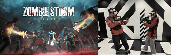 【スクープ】ふるさと納税がヤバすぎる！特産品でゾンビをブッ倒せ!! 前代未聞のバトル体験、爆誕!!!中野のXR Center Game Spaceが返礼品デビュー！