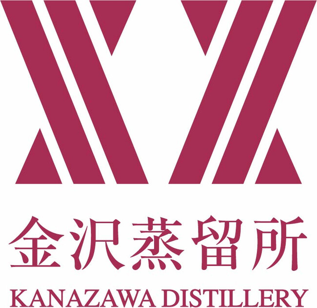 シングルモルト金沢蒸留所プロジェクトの発売