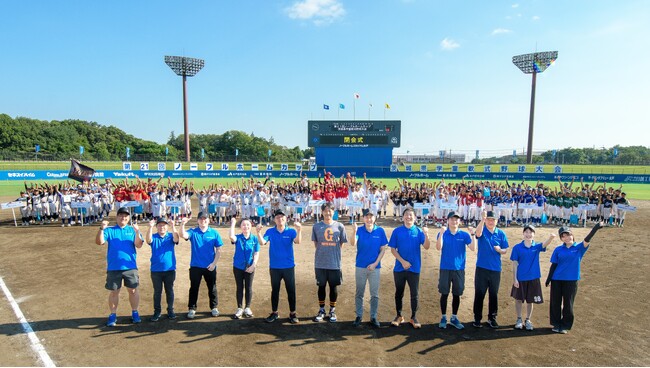 2026年夏 茨城県学童軟式野球の頂点を目指せ!!