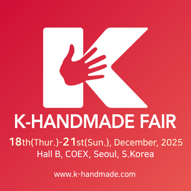 韓国最大級のハンドメイドイベント【K-HANDMADE FAIR】に手芸手編み糸材料メーカーのハマナカ株式会社が初出店します！