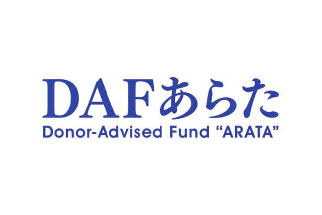 【三井住友信託銀行とパブリックリソース財団】日本初となる新たな寄付のかたち「日本版ドナー・アドバイズド・ファンド」に関する協定を締結