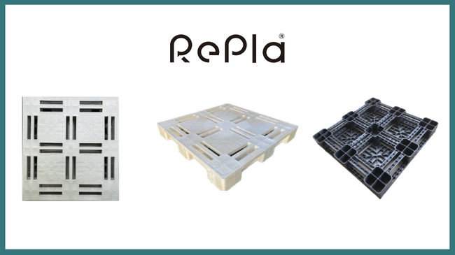 プラスチックリサイクルのesa、再生プラスチックペレット「Repla」を使用したパレットを製品化。焼却されていた廃プラスチックを新たな物流資材へ