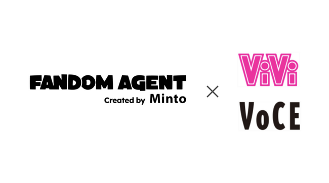 FANDOM AGENT、講談社人気女性誌『ViVi』『VOCE』のモデル・タレントを起用したタイアップ動画広告メニューを提供開始