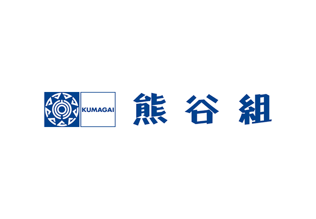株式会社熊谷組、IT資産管理のクラウド化を実現するため、統合型IT運用管理ソリューション「AssetView CLOUD」を導入