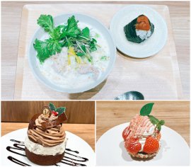 千葉の恵みを堪能できる冬メニューが続々登場 千葉の恵みを堪能できる冬メニューが続々登場