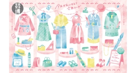 頑張った自分へ。年末恒例のご褒美時間「文具女子博2025」12/18(木)~21(日)開催! 頑張った自分へ。年末恒例のご褒美時間「文具女子博2025」12/18(木)~21(日)開催!