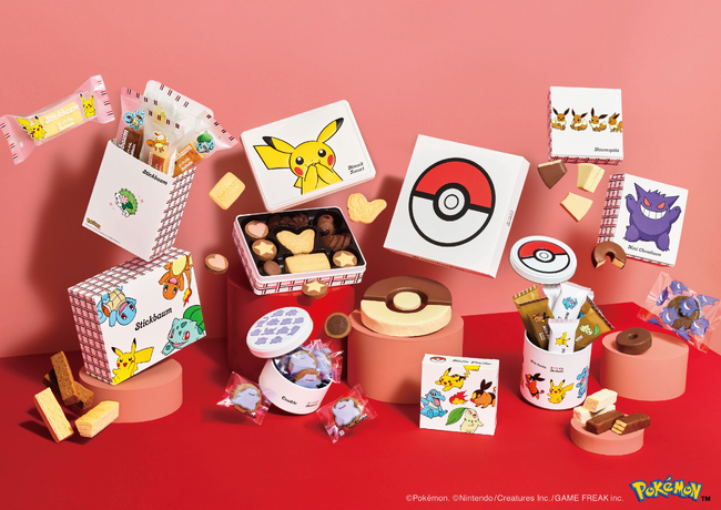バージョンアップして2026年も登場 ポケモンデザインのお菓子で気持ちをおくる ユーハイムバレンタイン