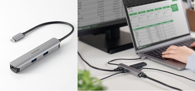 ケーブル1本で必要な周辺機器を一括接続！高精細映像と安定ネットワークでどこでも快適ワークを実現するUSB Type-C(TM)ドッキングステーションを新発売