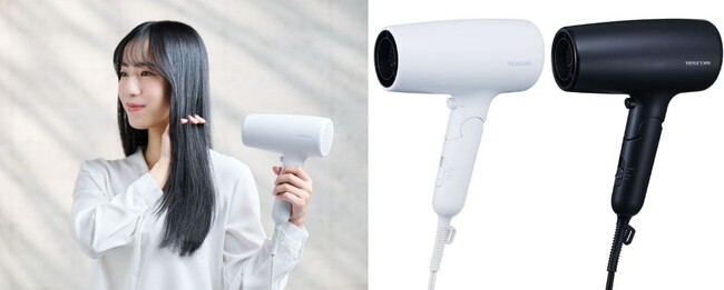 大風量で速乾！忙しい毎日にぴったり。ケアモード搭載で、髪をいたわりながらヘアドライできる マイナスイオン/プロテクトイオン搭載ヘアドライヤー２タイプ新発売