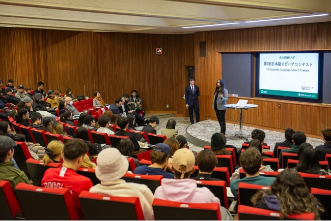 名古屋商科大学国際学部主催第7回日本語スピーチコンテストを開催しました