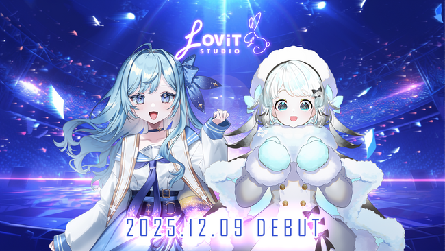 初雪が舞い、天才発明家のワクワクトークが炸裂!?ラビスタより2名のVライバーが本日デビュー
