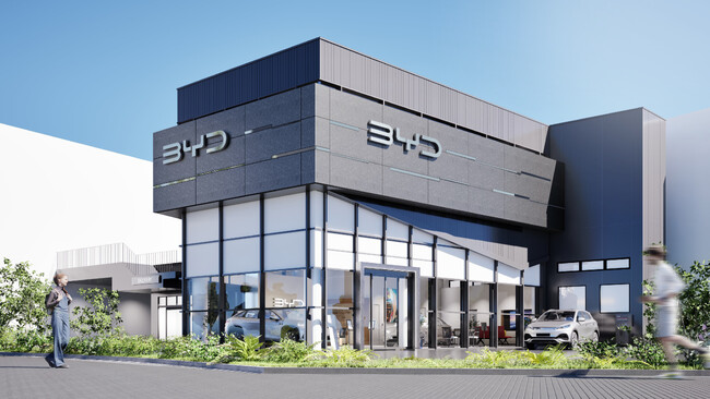 「BYD AUTO 東京ベイ東雲」が2025年12月6日（土）オープン