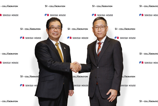 埼玉県内初、アルネットホームと積水ハウス「SI-COLLABORATION」を事業締結