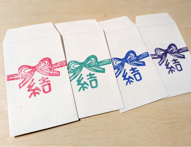 【お年玉2.0】お年玉を渡すことが、そのまま福祉になる。寄付型おりづるポチ袋「むすび」をリリース
