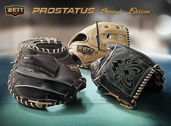 《ZETT》一線を画す本格派プレーヤーのために！軟式グラブ【プロステイタスSEシリーズ 2026SSモデル】登場！