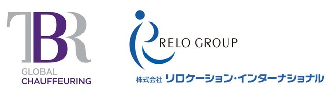 プレミアムな地上送迎サービスのリーディング企業 TBR Global Japan (Lyft社傘下）と 業界大手 リロケーション・インターナショナルが提携