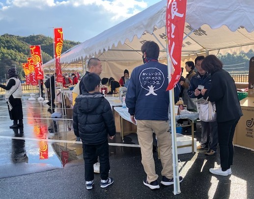 「赤村有機農業まつり」を12月14日に開催