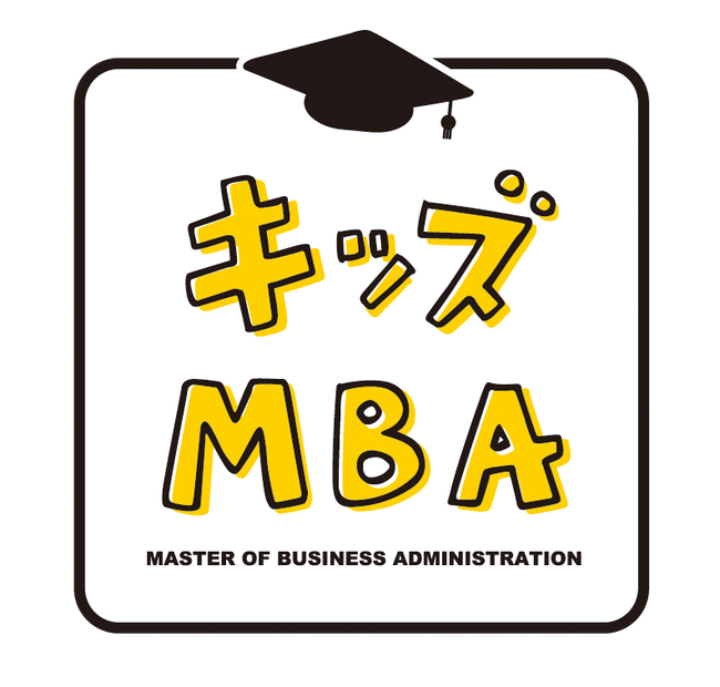 過去最多23企業が協賛！約1,000人の小学生が模擬店を運営する「KBCタウン2025」開催