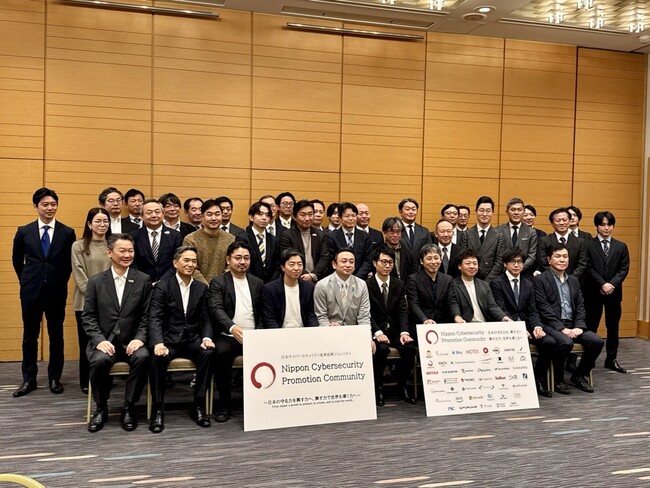 Shadow Desktop開発のアップデータ、国産セキュリティの発展に向け「日本サイバーセキュリティ産業振興コミュニティ（NCPC）」へ参画