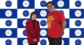 【人生のステージはひとつじゃない】リスナーからのお便りを紹介!色々な人生のお悩みにも天野紹子さんが答えていきます! 【人生のステージはひとつじゃない】リスナーからのお便りを紹介!色々な人生のお悩みにも天野紹子さんが答えていきます!